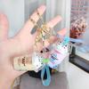Cute Cartoon Cat and Milk Tea Keychain for Men and Women - Trendy Internet Celebrity Couples Pendant