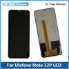 Полная сборка LCD-экрана и дигитайзера для Ulefone Note 12P
