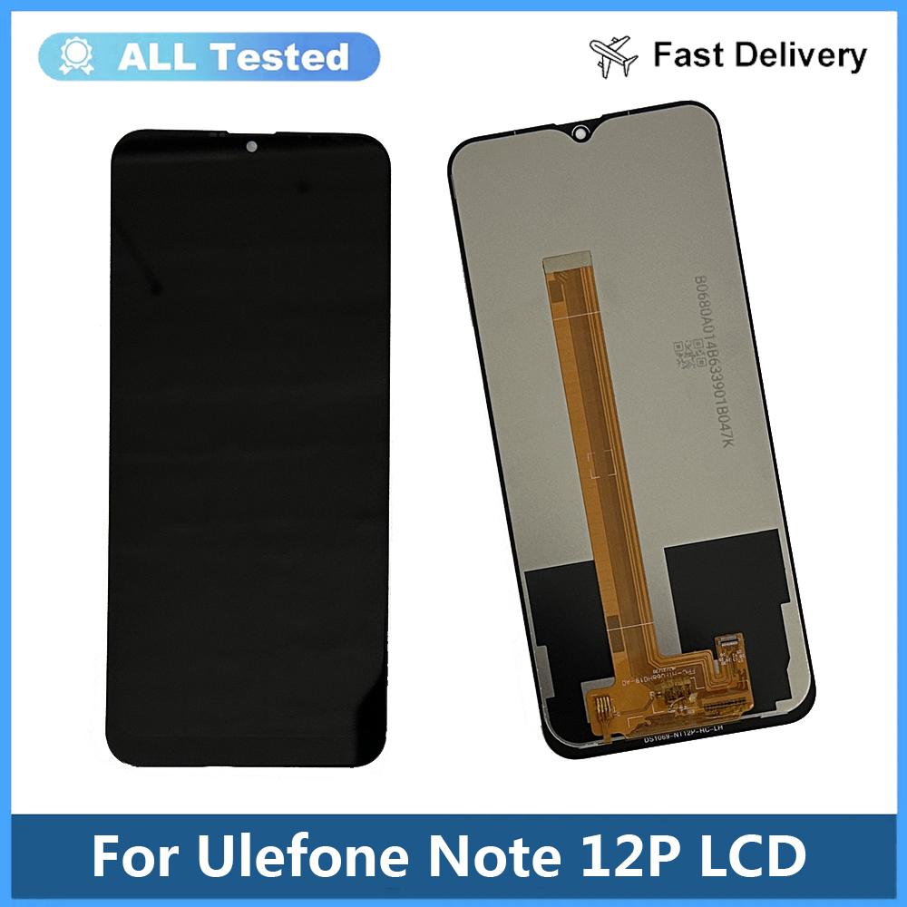 Полная сборка LCD-экрана и дигитайзера для Ulefone Note 12P