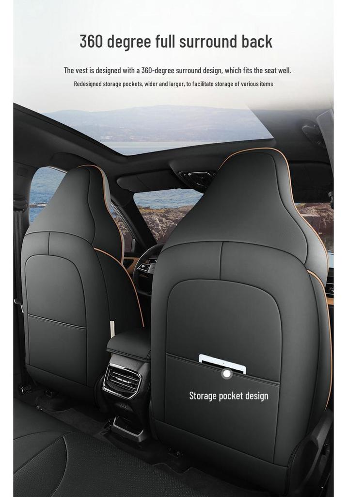 Leather Car Seat Cushion for Roewe RX5 - All-Season, Five-Seater Design