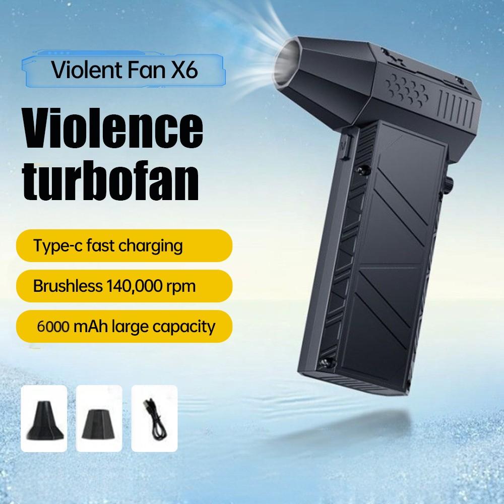 Мощный обдув Violent Fan X6 140000 об/мин Мощный воздушный обдув Пылесос Тип зарядки Type-C Сильные потоки 53 м/с Бесщеточный Турбо-струйный обдув