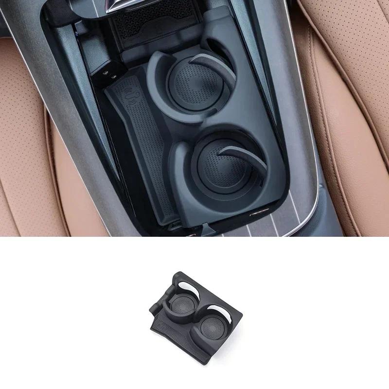 Для Mercedes Benz E Class W214 E260 E300 Центральный блок управления для стакана с водой Противоскользящая силиконовая защитная накладка Аксессуары для интерьера