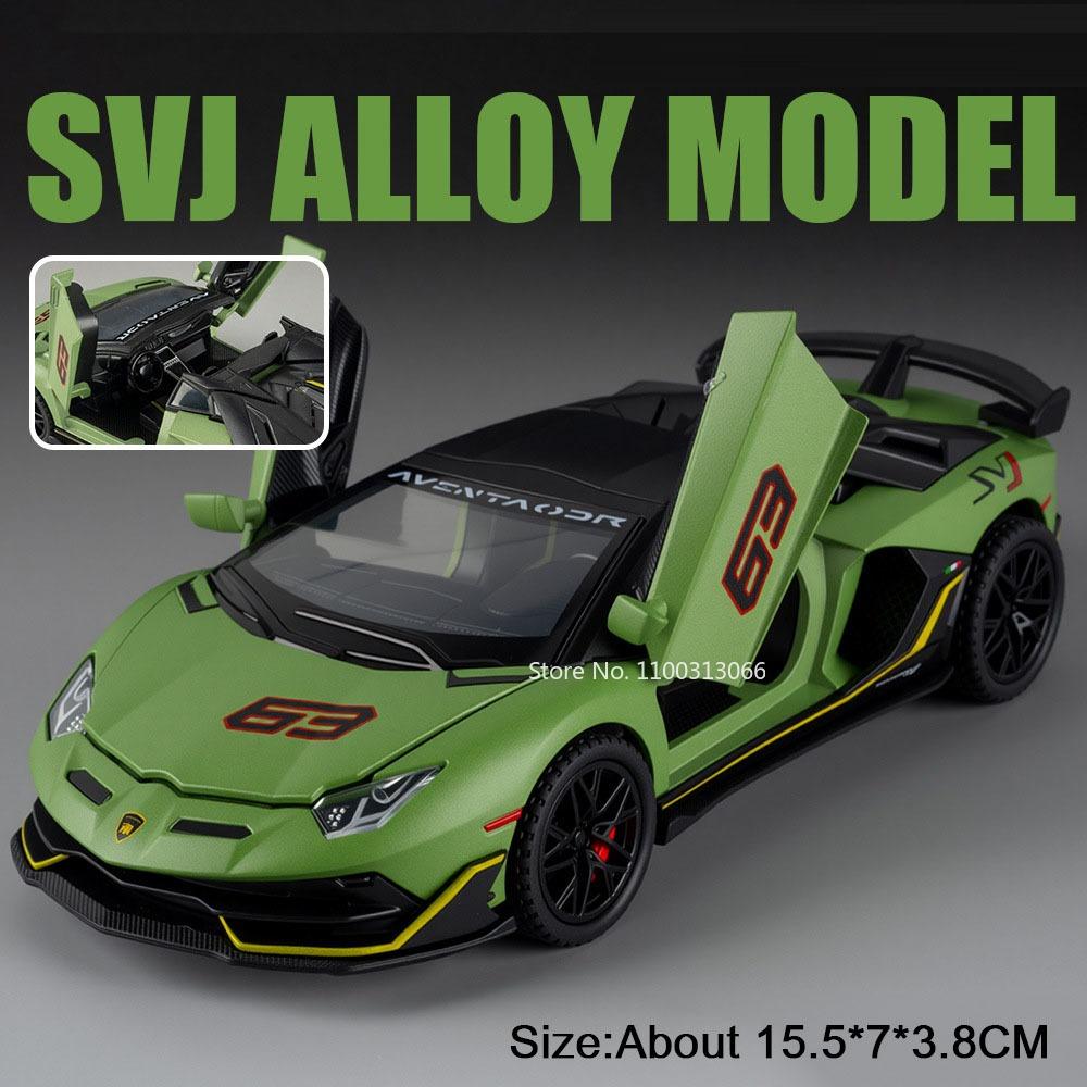 1:Масштаб 32 Lambor Revuelto SVJ63 Игрушечные Модели Автомобилей Колесо Оттяжка Миниатюрный Суперкар Симулированный Салон Автомобиля Интерактивные Игрушки