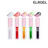 Essential Lip Oil 4.5g