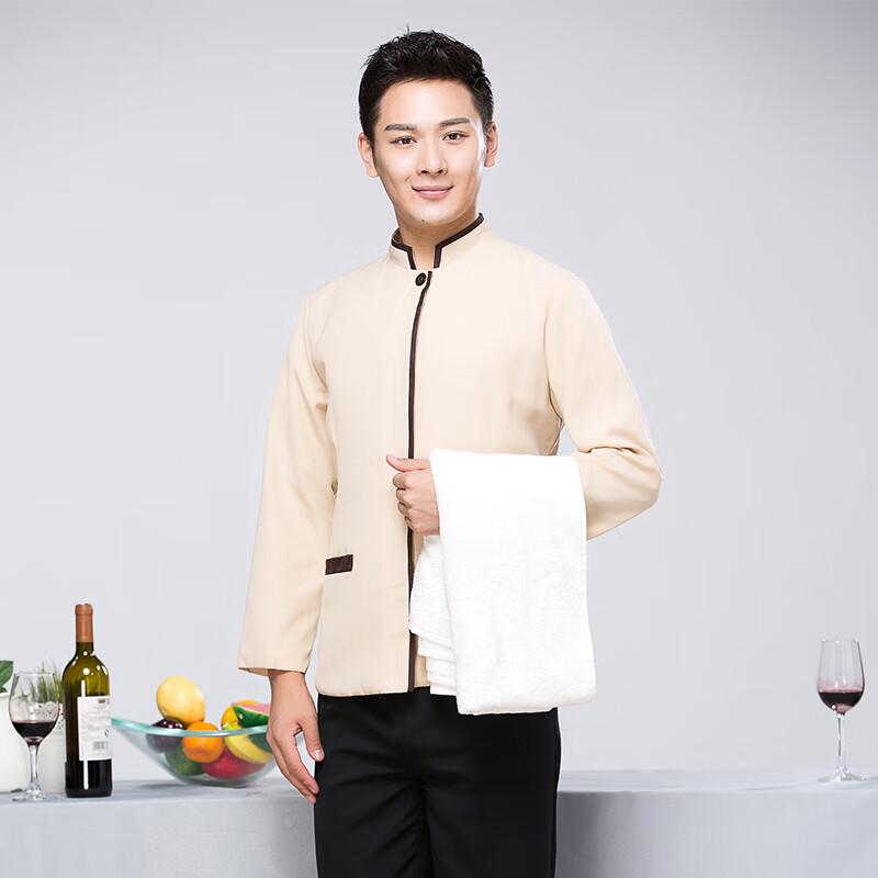 Women's Slim Fit Hotel Cleaning Uniform Set