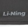 Li-Ning Свободные спортивные брюки с логотипом и буквенным принтом для мужчин, низ AKLW263-2