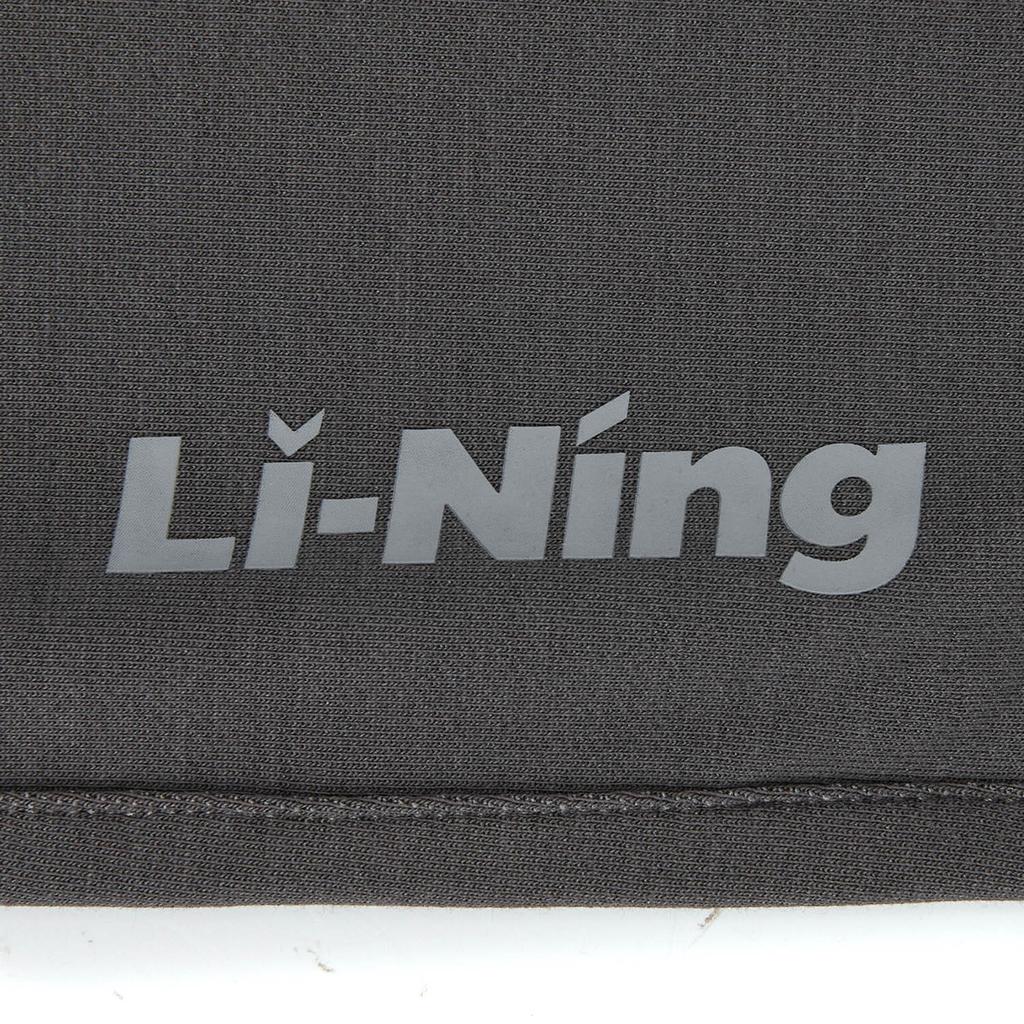 Li-Ning Свободные спортивные брюки с логотипом и буквенным принтом для мужчин, низ AKLW263-2
