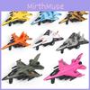 Inertial Simulation Solid Color Aircraft Fighter Children Model Toy
