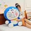Toy Plush Doraemon Popcornthemed Blue Cat Robot Plush Pillow And Doll Stuffed