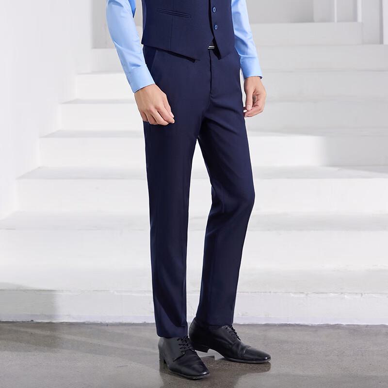 Men's Straight-Leg Business Casual Trousers