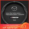 2025 Горячая карбоновая кожаная накладка на руль автомобиля для Mazda 3 5 6 SKYACTIV Axela Atenza CX30 CX5 CX8 CX9 MX5 RX8 RX7 BT50 Ac