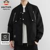 Men's Multi-Pocket Casual Bomber Jacket