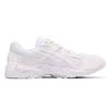 Asics Gel Kayano 5 Og Triple White Speckle Sneakers 1191A149-100