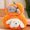 Cute Dog Cat Into Pumpkin Nest Soft Stuffed Pillow Sofa Decor Children Birthday Gift Anime Plush Toys Halloween Creative Doll