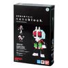 Kawada Nanoblock Tamashii Nation Series Kamen Rider Kamen Rider New No. 1 & New Cyclone NBTN_001