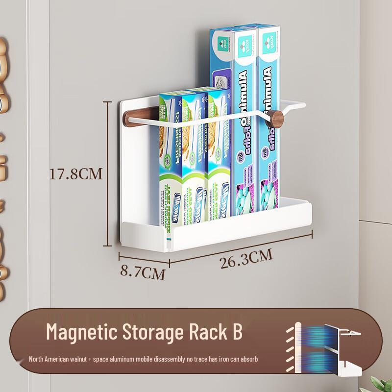 Wutuo Magnetic Refrigerator Storage Shelf