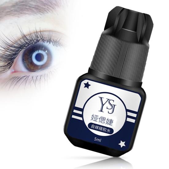 5 мл клей для ресниц без запаха не раздражающий профессиональный клей для наращивания накладных ресниц для личного использования