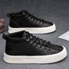 Men Shoe Spring New High-top Casual Shoes Trendy Versatile Wear-resistant Sneakers Outdoor Walking Shoes