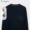 Men's Wool Blend Round Neck Sweater