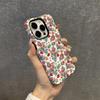 Ретро пасторальный цветочный чехол для мобильного телефона iPhone15 высококачественный два в одном пленка магнитный чехол Apple 17 противоударный