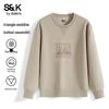 Baleno S&K Series Men's Trendy Loose Fit Crewneck Sweatshirt