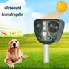 Solar Ultrasonic Animal Repeller with Infrared Sensing and Flashing Lights for Dogs, Birds, and Mice.
