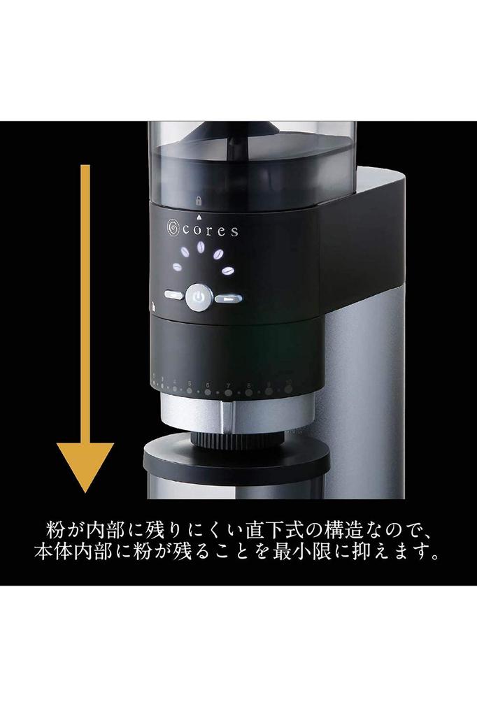 cores Corn Grinder Silver C330 3 Month Extended Warranty Coffee Maker [Official]