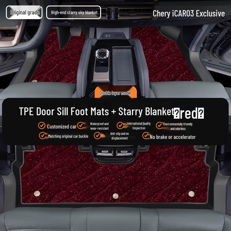 Полностью закрывающие коврики TPE для салона Chery ICAR03