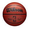 Wilson NBA AUTHENTIC Basketball WTB7100XB07 Indoor Size 7/24.5cm Diameter Brown