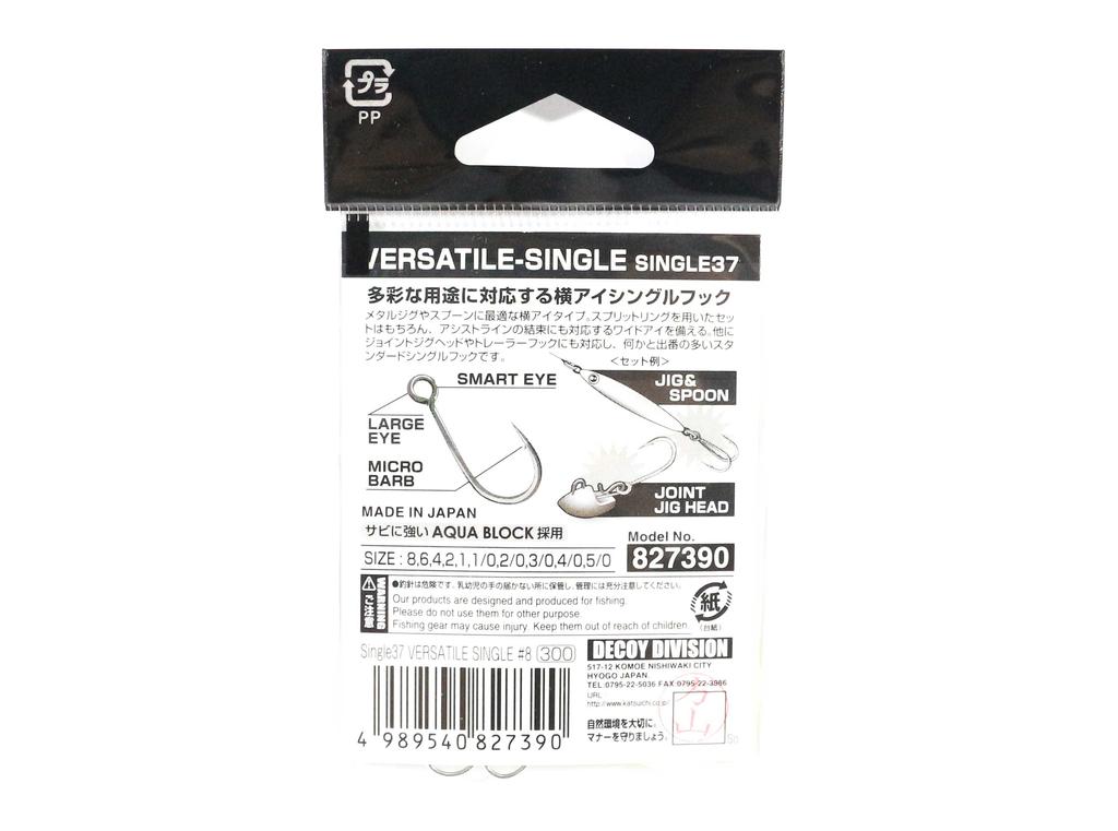 Decoy Одинарный универсальный крючок для приманки 37, размер 2 (7420)