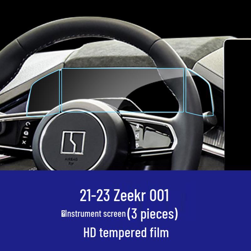 Zeekr 001 Navigation and Instrument Screen Protection Film Set