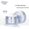 PROYA Revitalizing 2.0 Anti-Wrinkle Lightweight Face Cream