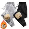 Men Pants for Men In Autumn and Winter Thickened with Fleece for Outerwear Casual Pants Warm Lamb Wool Sports Sweatpants