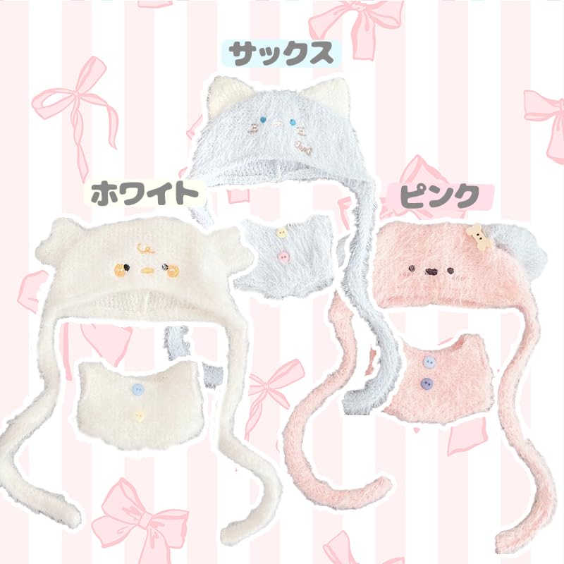 Plush Knit Hat and Costume Set for 10cm Plush Toys, Pink [Used]