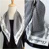 26.77" Black White Houndstooth Letter Square Scarf Thin Satin Shawl Elegant Style Sunscreen Headscarf For Women