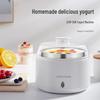 Kawu ZCW-S09 Large Capacity Automatic Yogurt Maker with Constant Temperature Fermentation