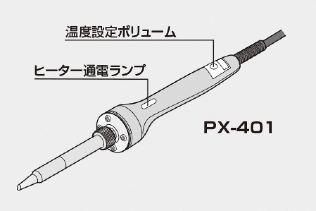 Паяльник Taiyo Electric Industries производства (хорошо) PX-401 с контролем высокой температуры, Япония.