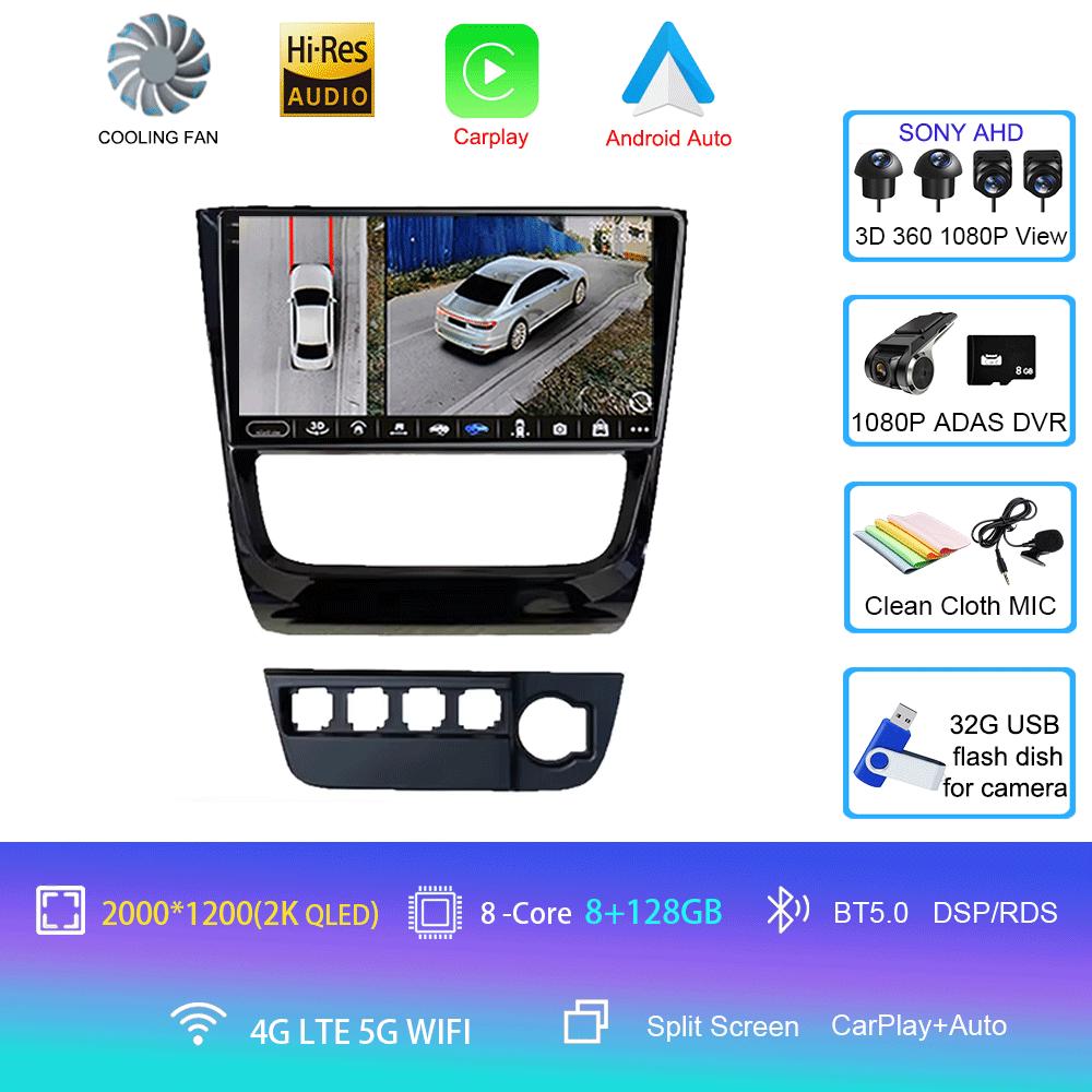 Автомобильное радио Android 14 для Volkswagen Golf GC 2010-2019 Мультимедийный проигрыватель Carplay GPS Навигация 4G WIFI Авто Стерео DSP IPS Экран