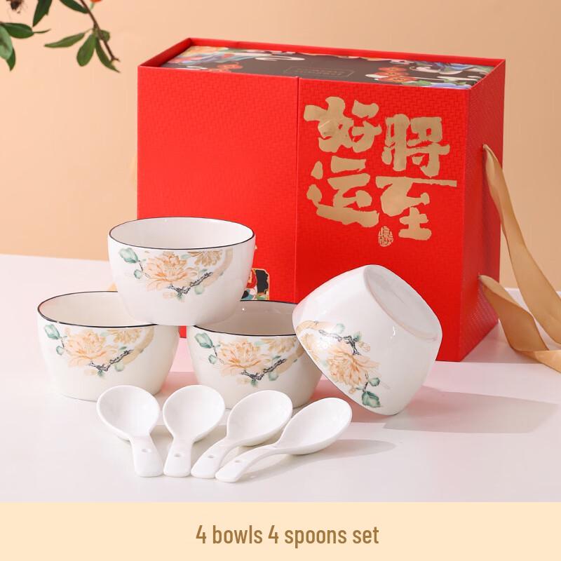 Подарочный набор из 18 предметов: фарфоровые миски и ложки «Сяоюэя»