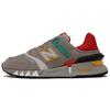 New 997 Sport Chinese New Year 2020 MS997XZ