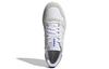 adidas Breaknet Plus 'Белый Синий' FY9650