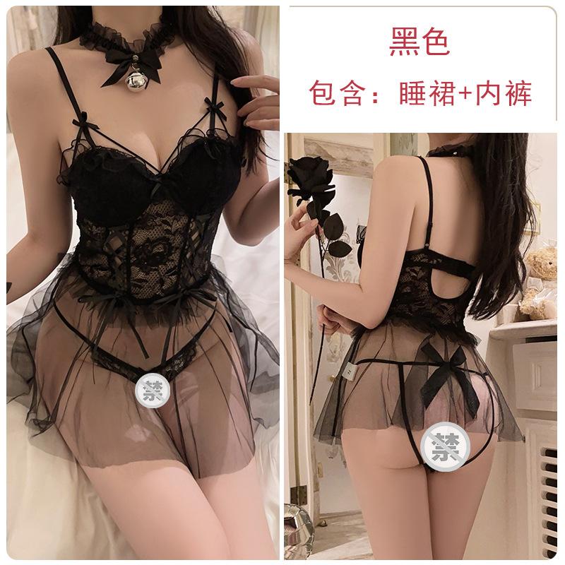 Women's Plus Size Sheer Mesh Deep V Padded Lingerie Sleep Dress Set
