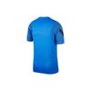 Nike Мужские синие футбольные майки умеренного прямого кроя CD0571-427