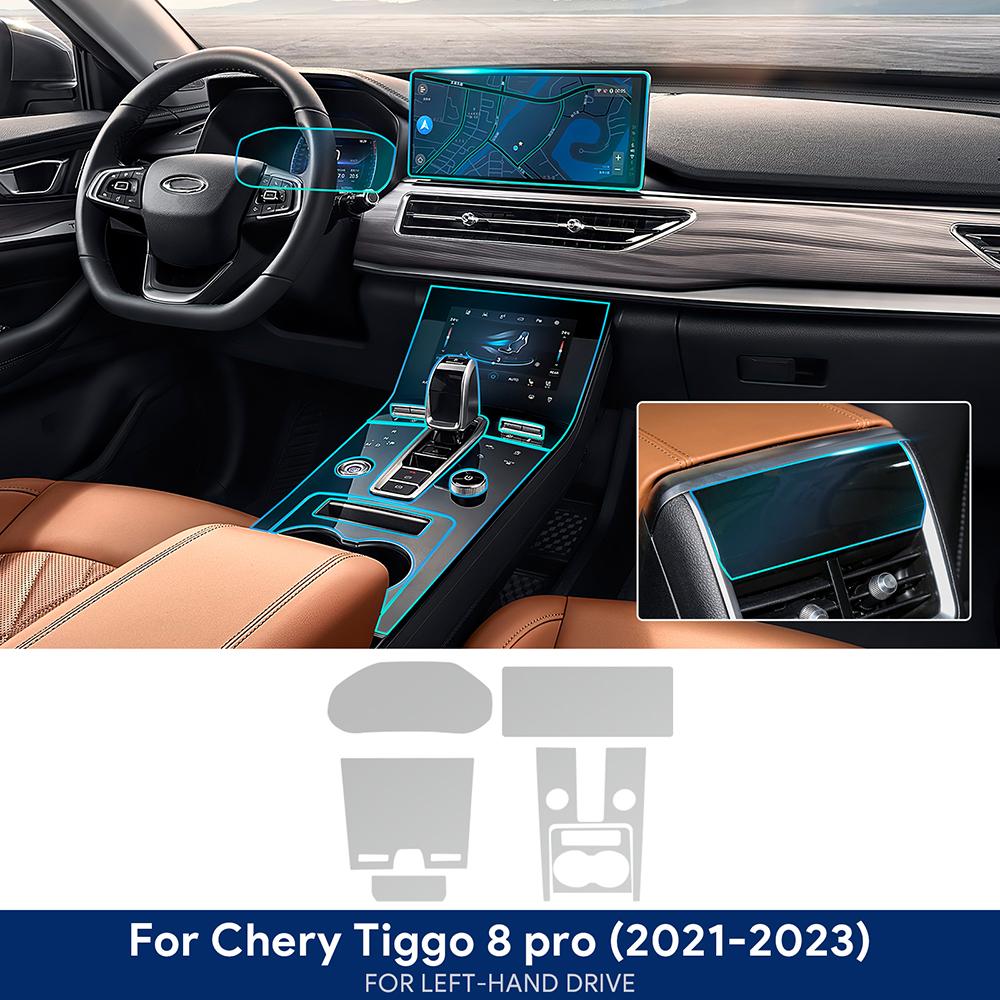 Для Chery Tiggo 8 Pro -2024 Панель коробки передач Экран навигации Защитная пленка от царапин Автомобильный интерьер Защитная пленка из ТПУ