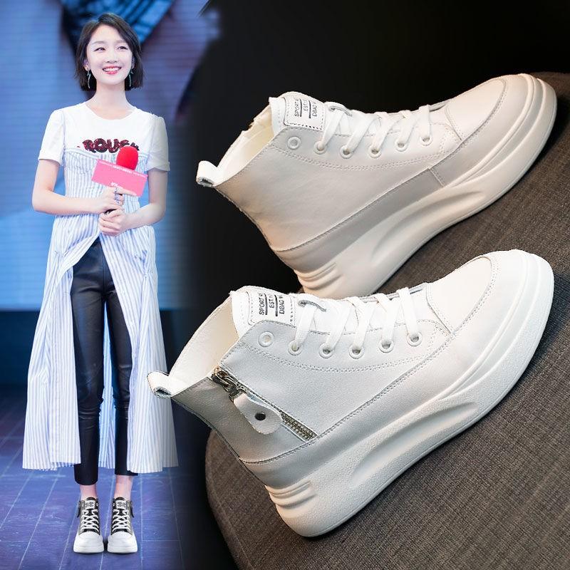 Inner Height-increasing Women's Shoes, White Shoes, New Versatile Leather Thick-soled Small Men In Summer 2025, Not Tired Feet, Casual Shoes