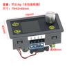 WZ3605E DC DC Buck Boost Converter CC CV 36V 5A Power Module Adjustable Regulated laboratory power supply Voltmeter ammeter