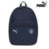 Galleria Puma Mcfc Essential Daily Student Backpack Рюкзак темно-синий
