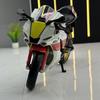 MotoGP Yamaha YZF-R1M Racing Motorcycle Simulation Exquisite Diecast & Toy Vehicle RMZ City 1:12 Alloy Collection Model