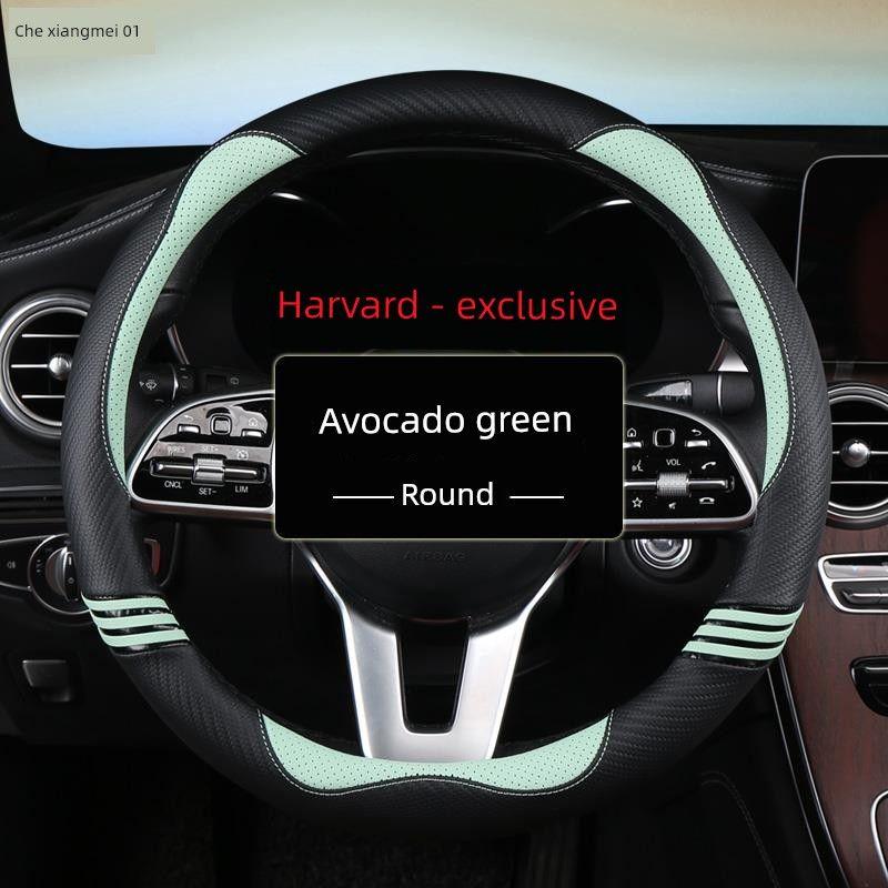 Wheel Cover Is Suitable for All Seasons, Suitable for Haval H6 Third Generation, Haval H6, H6 National Trend Model, Anti-Slip and Sweat-Absorbent