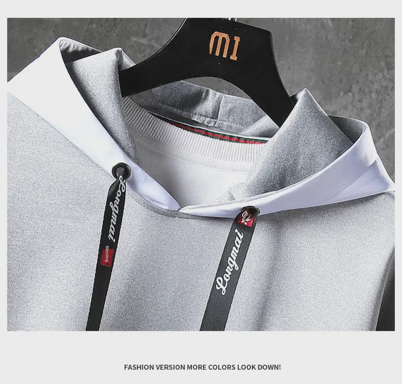 Men's Trendy Korean-Style Hooded Jacket: Youthful, Handsome Two-Piece Sweatshirt for Spring & Autumn